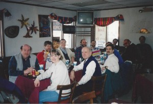 AMRAD_nachos_circa_1995